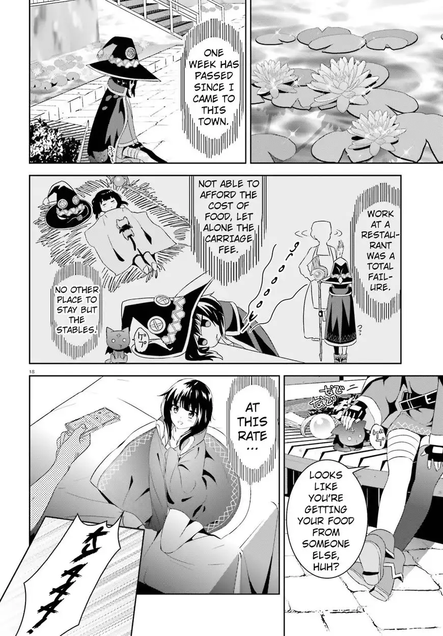 Kono Subarashii Sekai ni Bakuen wo! Chapter 9 17